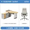 Mesa de Escritório Hospitalar Mesa para Exame Médico Mesa para Computador