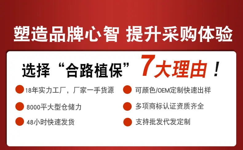 钢手推播种机_01.jpg
