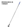 Acessórios para Mop de Poeira Espessado Mop de Poeira Universal Comercial Mandril Cromado Haste de Alumínio Especial para Limpeza Haste de Mop de Aço Inoxidável