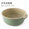 Cesta de drenagem de camada dupla Bacia de lavagem de vegetais domésticos Exlarge plástico cozinha cesta de lavagem lavagem bacia de frutas sala de estar prato de frutas
