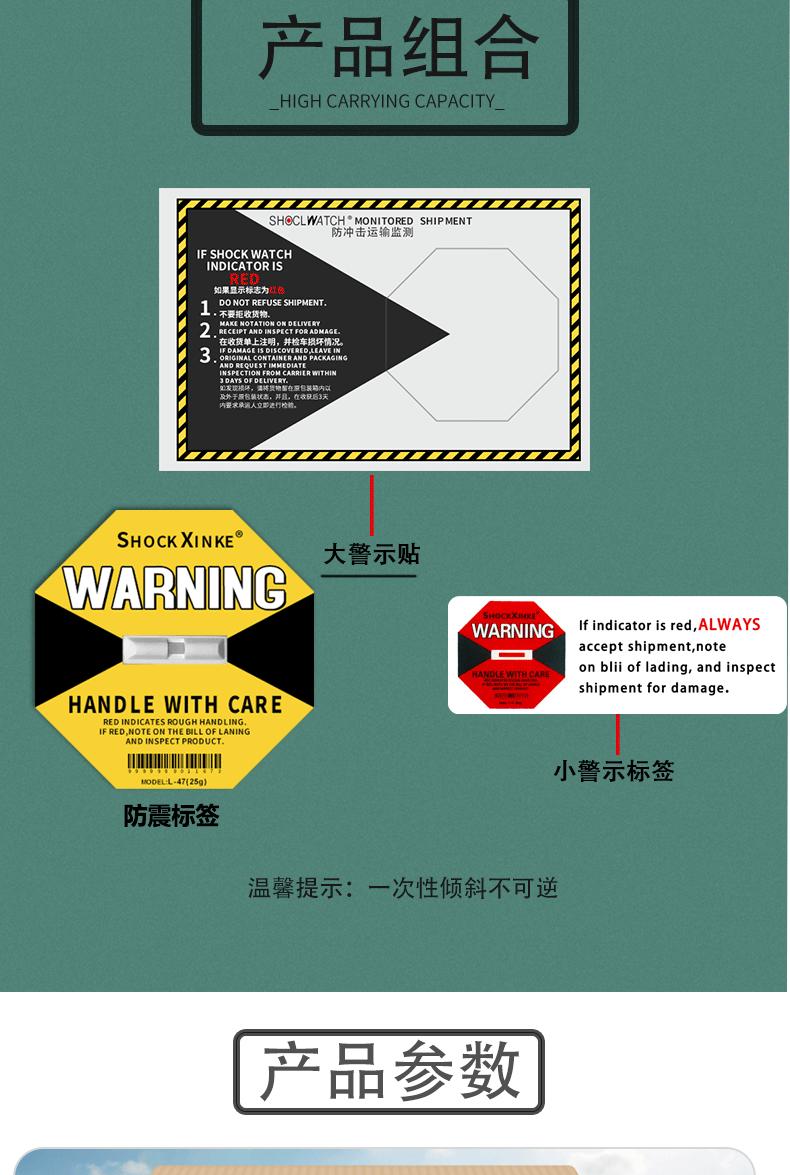 自己一代详情页_05