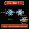 Cuentas Redondas Cloisonné Materiales para Manualidades Cuentas de Filigrana Esmaltadas Quemadas Cuentas Sueltas Cuentas Espaciadoras para Pulseras Accesorios de Gota de Aceite