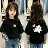 Camiseta de manga larga a rayas para niña, nueva colección de otoño 2026, top de algodón puro para bebés, camiseta interior infantil para otoño