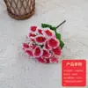 Flor de trompeta artificial flor de ingeniería paisajismo Gloria de la mañana accesorios para escenario flor pequeña flor de seda al por mayor flor artificial