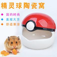 Hanhanle Elf Ball Hamster Ninho de Cerâmica Golden Bear Sugar Glider Grande Ninho de Cerâmica Aberto Ninho de Desenho Animado com Proteção Contra Frio e Resfriamento