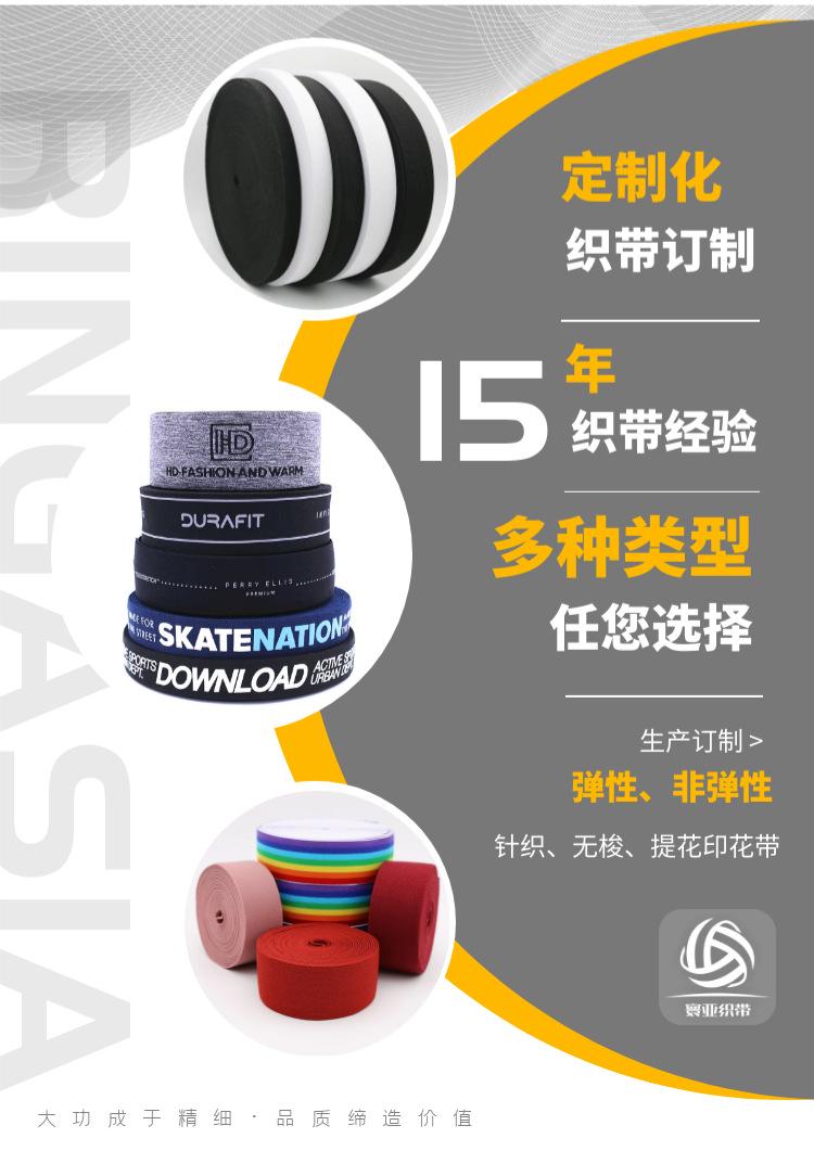 公司详情5.png