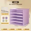 Gabinete de Cajones Pin Dou de Gran Capacidad Multicapa Extraíble para Escritorio Gabinete de Almacenamiento de Materiales Hechos a Mano Gabinete con Bandeja para Cartas Dividida