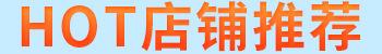 玻璃杯关联