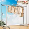 Secador de roupas de chão em tubo de aço inoxidável, espessado e reforçado, para uso em varanda, secador de roupas telescópico de poste único, cabideiro de quarto