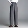 Pantalones de lana mezclada para mujer, cintura elástica, pierna ancha, pierna curva, colección otoño/invierno 2026, tiro alto, corte holgado, versátiles, sencillos y casuales