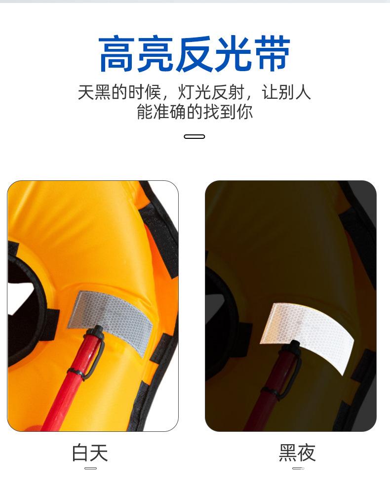 充气救生衣定制详情_09.jpg