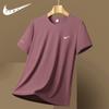 Camiseta de Seda de Hielo Transfronteriza para Hombre Deportiva de Manga Corta Talla Grande Cuello Redondo para Correr Velocidad Ropa Suelta Manga Corta Verano Delgada