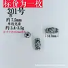 296 Shanxi Vintage Plata Antigua Accesorios DIY 37% Plata Pulsera Hilo de Cuentas Accesorios de Joyería