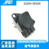 22204-0C020 É Adequado para Toyota Yaris Reiz Corolla Medidor de Fluxo de Ar 197400-4010