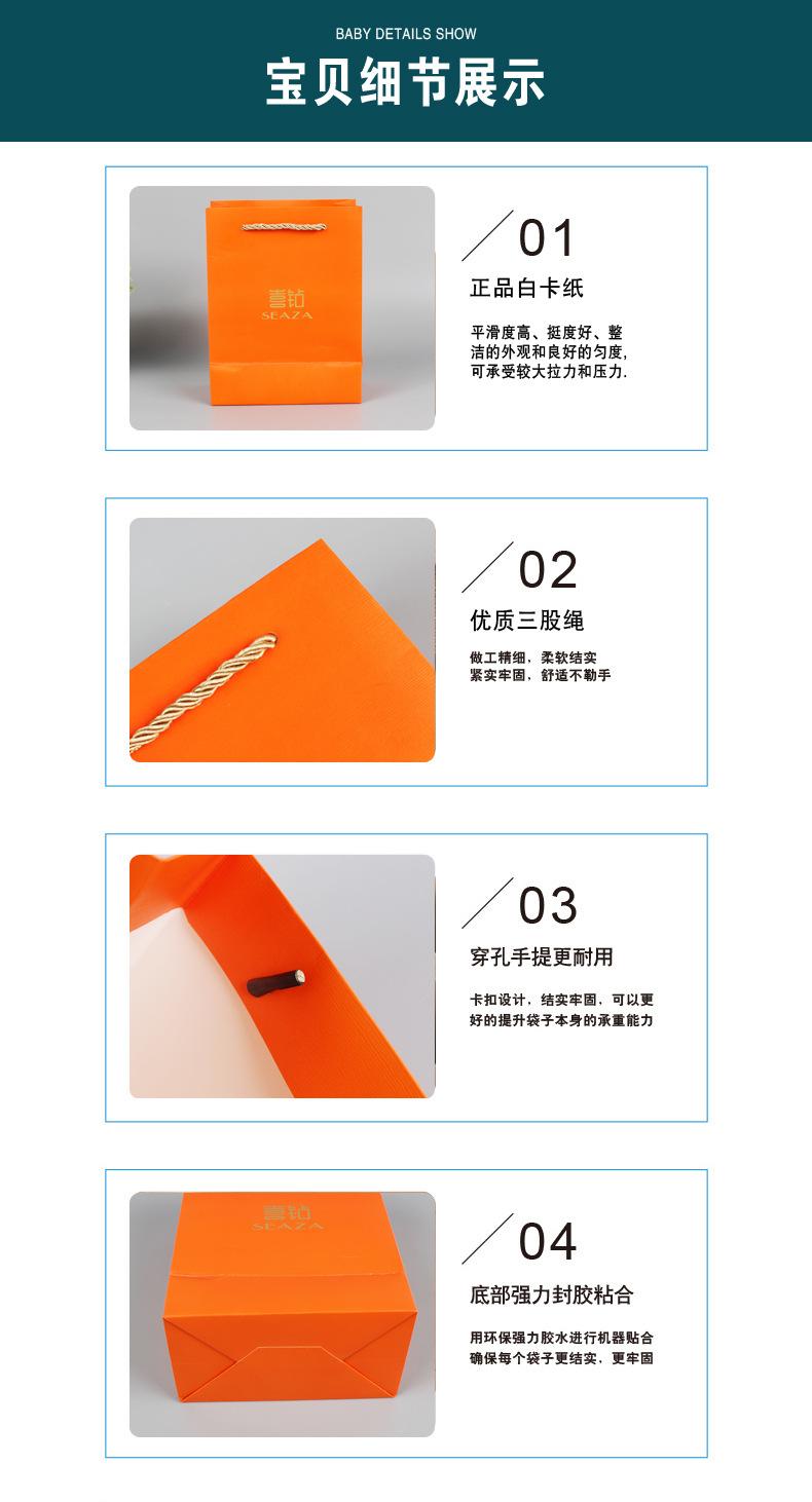 宝贝细节展示3.jpg