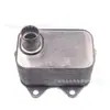 06J 117 021D/06J117021J para Volkswagen Audi A4 A6 Q5 5L enfriador de aceite