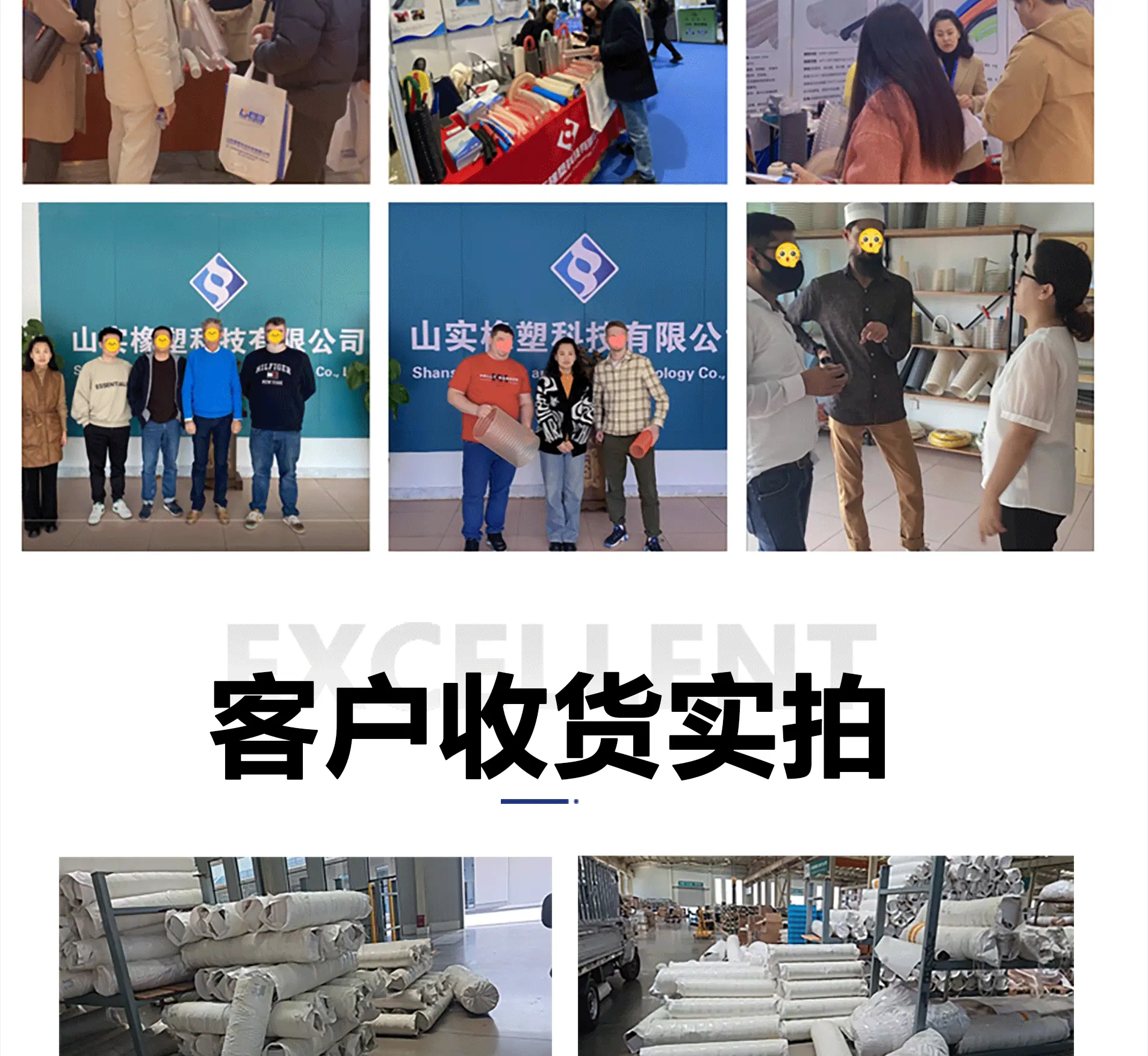 详情图2_22.gif