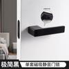Cerradura de Puerta Minimalista Italiana Interior Dormitorio Silenciosa Magnética Ecológica Manija de Puerta Moderna Simple Llave Oculta Cerradura de Puerta de Habitación