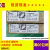LM7301IMX LM7322MAX LM7332MA LM7372MR Chip de amplificador operacional SOP8