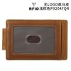 Portatarjetas de Cuero Genuino, Cartera Delgada Unisex Moderna Antirrobo Rfid, Portatarjetas de Identificación de Piel de Vaca, Suministro Transfronterizo