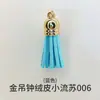 Molde de Silicona de Resina de Cristal DIY Amapola Forma Irregular 26 Letras del Alfabeto Inglés Pendientes Colgante Pulsera Llavero