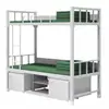 14 Modelos de Equipamiento Estándar para Campamento Camas Litera, Camas Altas y Bajas de Doble Capa, Camas Litera de Dormitorio de Hierro Forjado de Acero Doble Engrosado