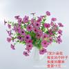Tela con Serigrafía de Flores de Eucalipto Morado de Siete Ramas Flores Artificiales Decoración Exterior Flores Falsas Moradas