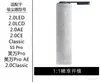 Fábrica de Origem Adequado para Filtro de Escova Rotativa Tineco 3.0, Acessórios para Máquina de Limpeza de Pisos, Tela de Filtro Rotativa, Consumíveis Universais Atacado