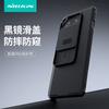 Nillkin Nelkin para one plus Ace 3/12R Carcasa para teléfono móvil Black Mirror Pro cubierta de lente ventana deslizante cubierta protectora