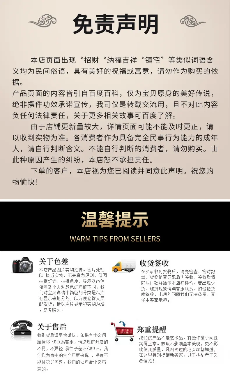 微信图片_20230915170327