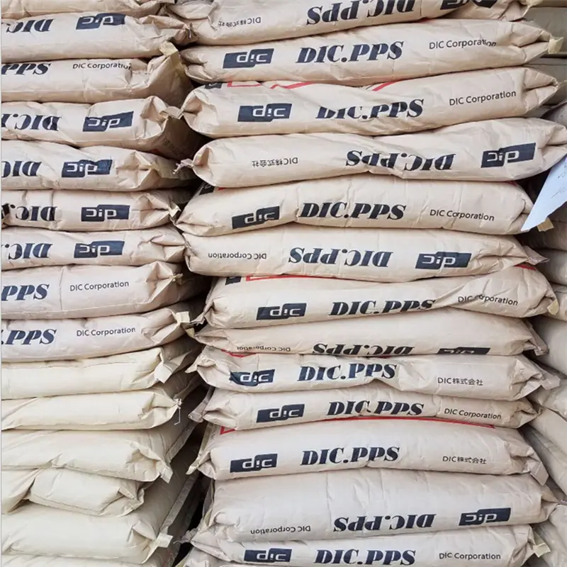 PPS 日本油墨.