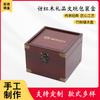 Caja de embalaje de caoba de imitación de estilo chino, caja de regalo de madera de jade para obra literaria antigua, embalaje retro, caja de almacenamiento, fabricantes