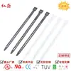 Hongsheng Hss Fabricante de Abrazaderas de Cable Trapezoidales Venta al por Mayor Abrazadera de Cable de Nylon de Autocierre Abrazadera de Cable de Plástico Blanco Atado Fuerte