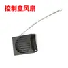 Bolai R7204 Lixadeira de Parede Sem Escovas Acessórios Parafuso Tutus Tiguan Disco de Lixamento Universal Manga Ativa Luz