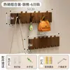 Perchero de pared con forma de tecla de piano de madera maciza, perchero de pared para dormitorio, entrada o detrás de la puerta principal, perchero para abrigos y sombreros sin necesidad de taladrar