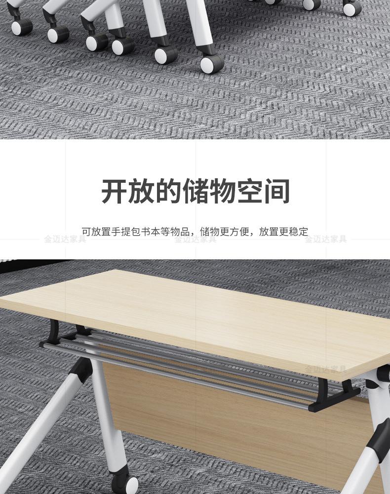 金迈达橡木色_12.jpg