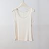 Primavera y Verano Nuevo Chaleco Ligero y Delgado Transpirable de Tencel para Mujer Hombro Ancho Cuello Redondo Adelgazante Ropa Exterior Top Interior con Tirantes