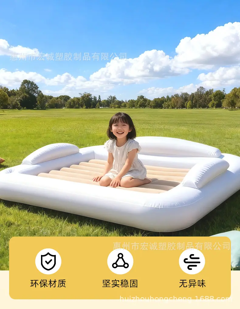 惠州市宏诚塑胶制品有限公司.psd_04.jpg