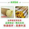 Medicina Tradicional China Teoría de los Órganos Pegatina de Pared Cinco Elementos Cultura de la Salud Pintura Decorativa Cartel Promocional Relación de los Cinco Órganos Internos Gráfico de Pared