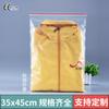 PE transparente Ziplock sacos um grande número de atacado em estoque sacos selados saco plástico sacos de embalagem de alimentos