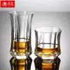 Vaso de whisky de cristal estilo europeo juego de copas de vino para el hogar vaso de cerveza clásico juego de copas de licores con forma especial