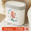 Lixeira de banheiro estilo novo para uso doméstico, adequada para banheiros e salas de estar, com um design elegante e alto apelo estético, perfeita para colocar ao lado do vaso sanitário.