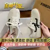 Tênis esportivos casuais, dad shoes, sapatos estilo Forrest Gump, tênis de corrida leves, coleção outono 2026 novo feminino, tênis de treino alemães vermelhos de sola grossa