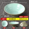 Vajilla Comercial de Melamina Estilo Nórdico para Ramen de Res, Bol Grande para Sopa Picante, Bol para Fideos Caracol Imitación Porcelana, Bol para Fideos de Arroz
