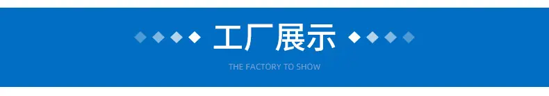 内页11_21