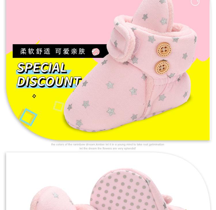 W535Y金蓓儿详情页_14.jpg