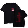 Camiseta de Manga Corta Cómoda, Holgada y Artística Vintage, Estilo Nuevo de Marca Independiente de Comercio Exterior, Top Casual Cómodo