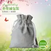 Bolsas de Lino Compuesto Premium con Cordón, Bolsas a Prueba de Polvo para Joyería y Regalos, Bolsas de Lino Navideñas para Coleccionables y Adornos