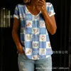 Camisa de Manga Corta con Botones y Estampado de Nuevo Estilo Transfronteriza para Mujer, Elegante y con Estilo para el Trabajo y el Ocio