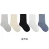 Calcetines para Bebé Estilo Primavera y Otoño Color Sólido Algodón Clase A Calcetines para Niños y Niñas Sin Costuras 10A Antibacterianos Estilo Estudiante Universitario Calcetines de Media Pantorrilla